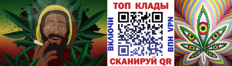 Виды наркотиков купить Болгар Гашиш  МАРИХУАНА  КОКАИН  СОЛЬ  Амфетамин  Меф мяу мяу 