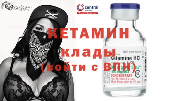 мет Белоозёрский