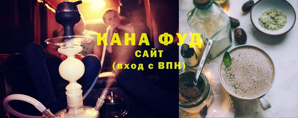 круглые Наволоки