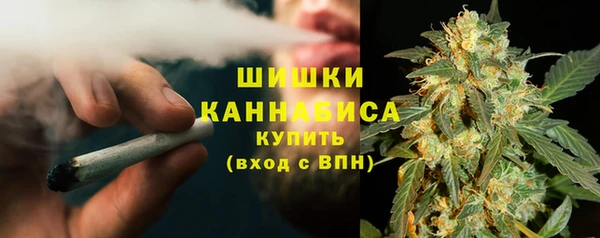 марки nbome Надым