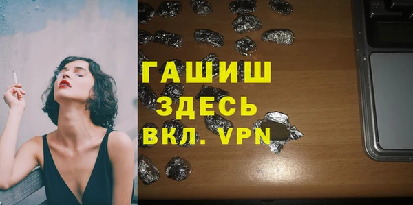 круглые Наволоки