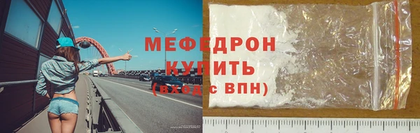 круглые Наволоки