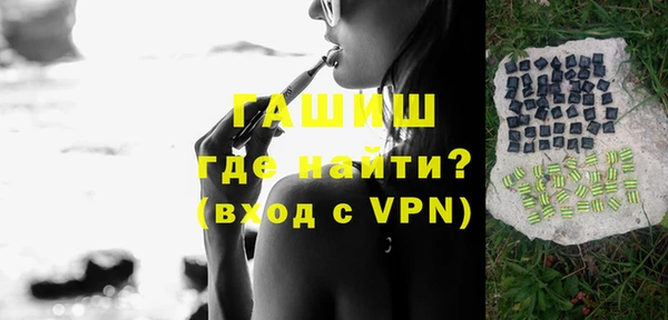марки nbome Надым