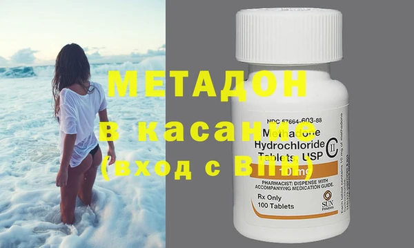 марки nbome Надым