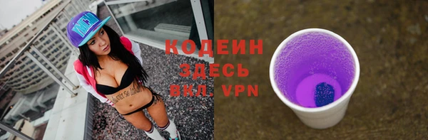 круглые Наволоки