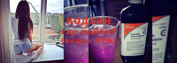 МДМА Богородск