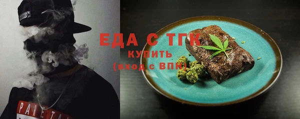 марки nbome Надым
