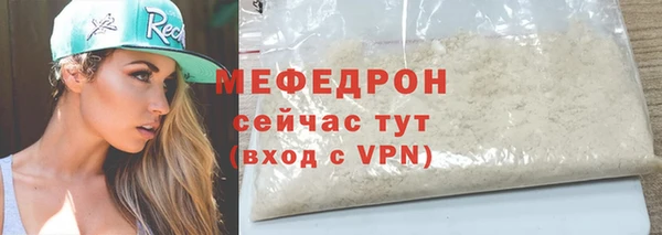 марки nbome Надым