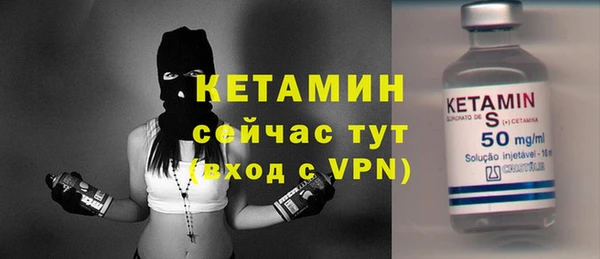марки nbome Надым