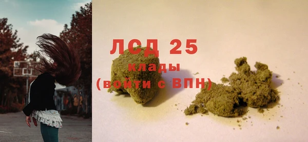 круглые Наволоки