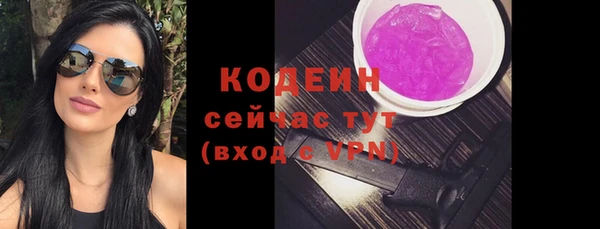 кокс Богородицк
