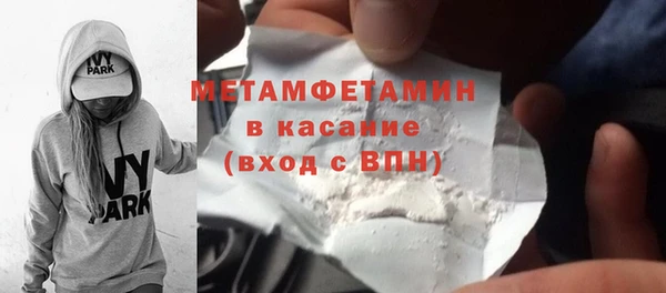 круглые Наволоки