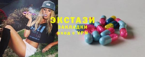 круглые Наволоки