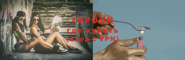 круглые Наволоки
