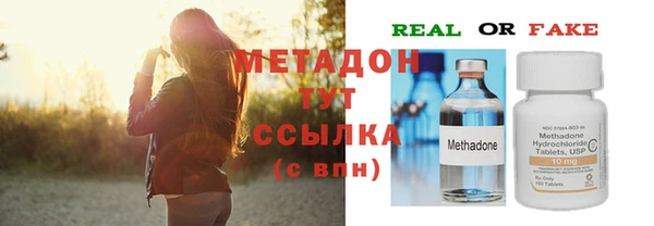 круглые Наволоки