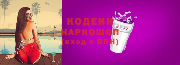 круглые Наволоки