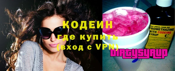 круглые Наволоки