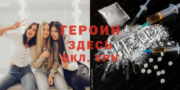 марки nbome Надым