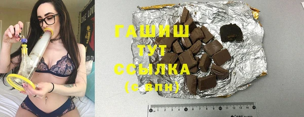 кокаин колумбия Богданович