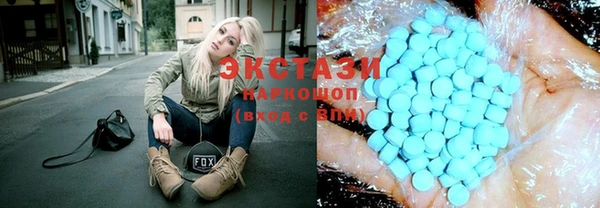 герыч Навашино