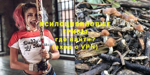 круглые Наволоки