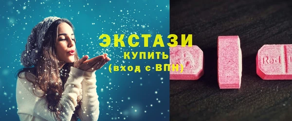 герыч Навашино