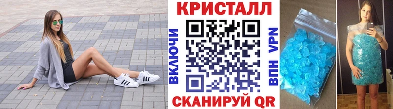 Первитин пудра  Болгар 